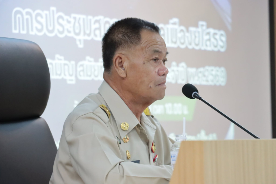 เทศบาลเมืองยโสธร ประชุมสภาเทศบาลเมืองยโสธร สมัยสามัญ สมัยที่ 3 ครั้งที่ 2 ประจำปี 2569 พร้อมตรวจเยี่ยมบ่อขยะเทศบาลเมืองยโสธร เพื่อติดตามประสิทธิภาพการบริหารจัดการ