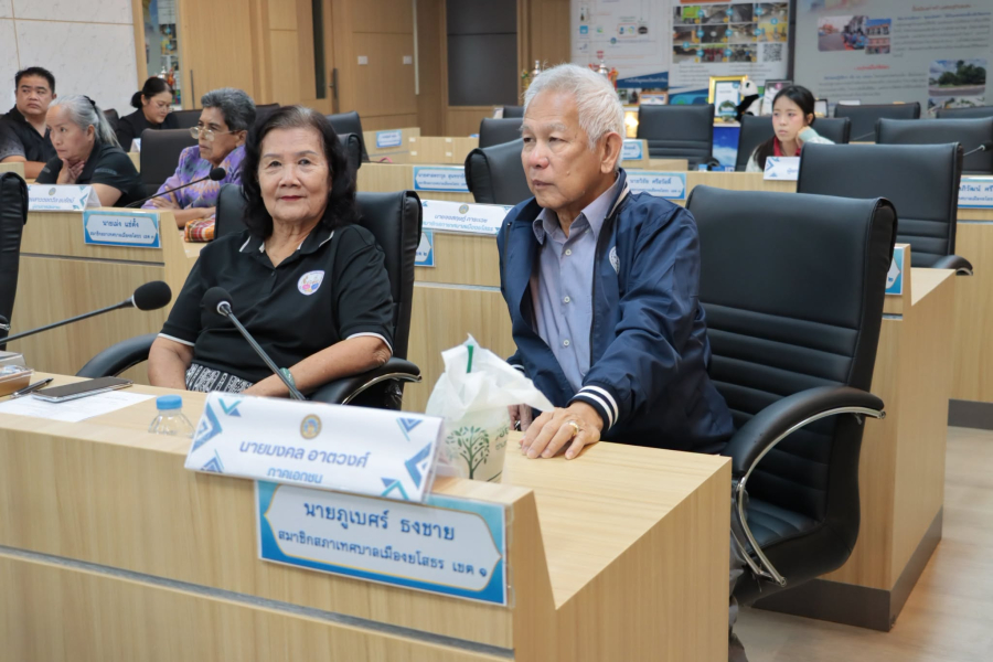 เทศบาลเมืองยโสธร เข้ารับการประเมินเชิงลึกโครงการรางวัลพระปกเกล้า ประจำปี 2569