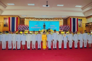 เทศบาลเมืองยโสธร ร่วมงานรัฐพิธีวันสมเด็จพระนารายณ์มหาราช ประจำปี 2568 เนื่องในวันคล้ายวันสวรรคต 11 กรกฎาคม