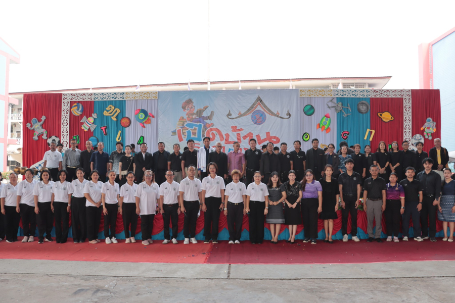 พิธีเปิดโครงการเปิดบ้านวิชาการ (Open House) ประจำปีการศึกษา 2568