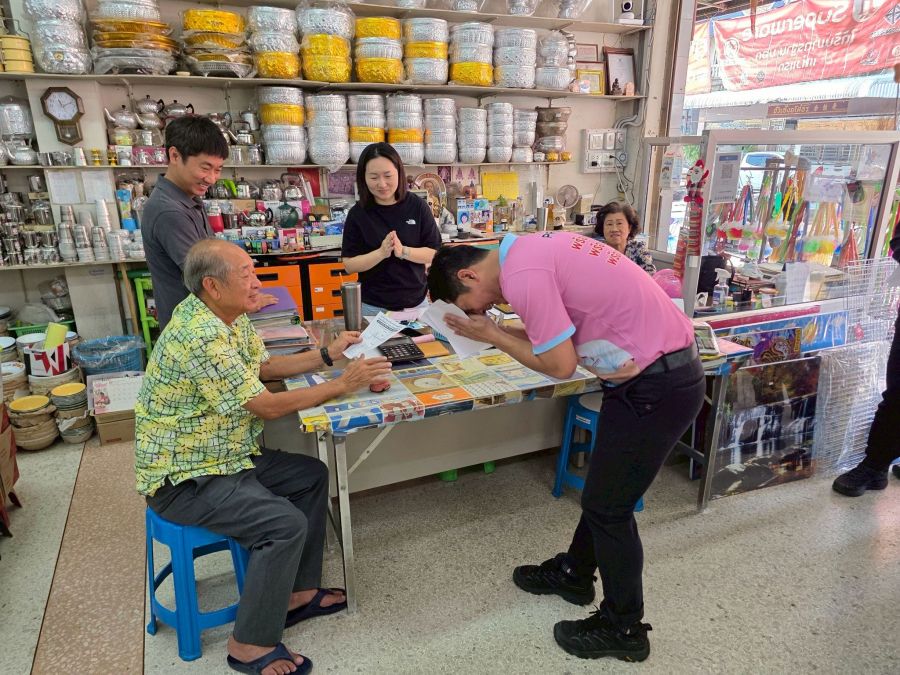 ลงพื้นที่ตลาดสดเทศบาล 1 เพื่อประชาสัมพันธ์และชี้แจงแนวทางการจัดระเบียบพื้นที่จำหน่ายสินค้าชั่วคราว