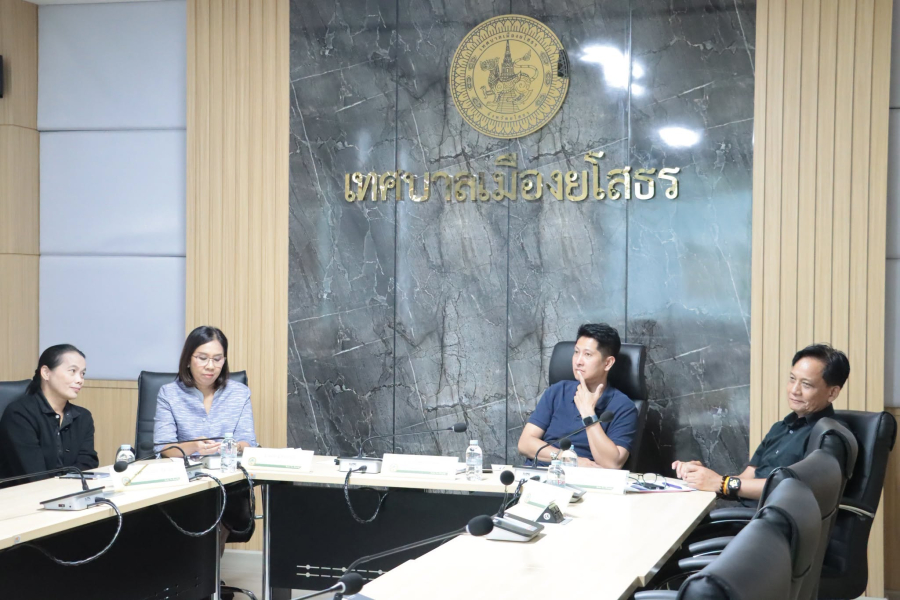 เทศบาลเมืองยโสธร เข้าร่วมประชุมชี้แจง กับคณะกรรมาธิการวิสามัญพิจารณาศึกษาร่างพระราชบัญญัติงบประมาณรายจ่ายประจำปีงบประมาณ 2570 วุฒิสภา