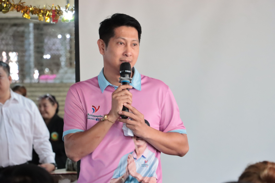 ประชุมร่วมกับผู้ประกอบการในตลาดสดเทศบาล 1