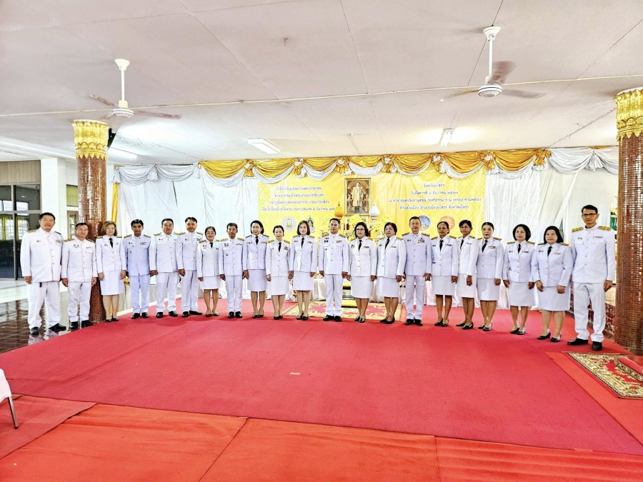 เทศบาลเมืองยโสธรร่วมพิธี เนื่องในวันคล้ายวันพระบรมราชสมภพ พระบาทสมเด็จพระบรมชนกาธิเบศร มหาภูมิพลอดุลยเดชมหาราช บรมนาถบพิตร วันชาติ และวันพ่อแห่งชาติ 5 ธันวาคม 2567