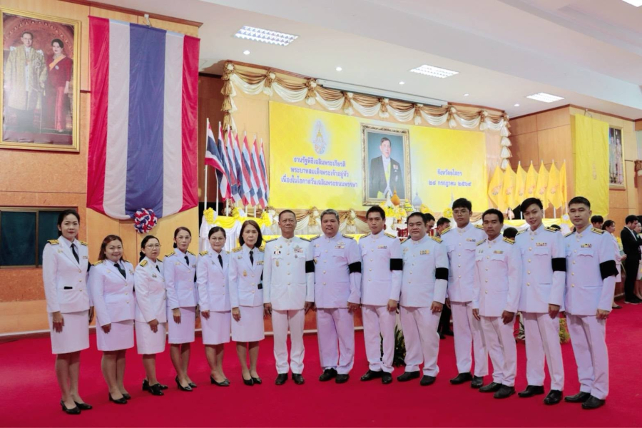 เทศบาลเมืองยโสธร ร่วมพิธีเจริญพระพุทธมนต์และทำบุญตักบาตรถวายพระราชกุศล เนื่องในโอกาสวันเฉลิมพระชนมพรรษา พระบาทสมเด็จพระเจ้าอยู่หัว 28 กรกฎาคม 2569