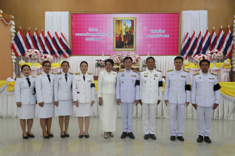 เทศบาลเมืองยโสธร ร่วมงานพิธีวางพานพุ่มถวายราชสักการะ  น้อมรำลึกในพระมหากรุณาธิคุณ  พระบาทสมเด็จพระพุทธเลิศหล้านภาลัย ประจำปี 2569