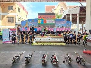 พิธีเปิดโครงการ Kick off รณรงค์ควบคุม ป้องกัน โรคไข้เลือดออก และเดินรณรงค์ควบคุม ป้องกัน โรคไข้เลือดออก