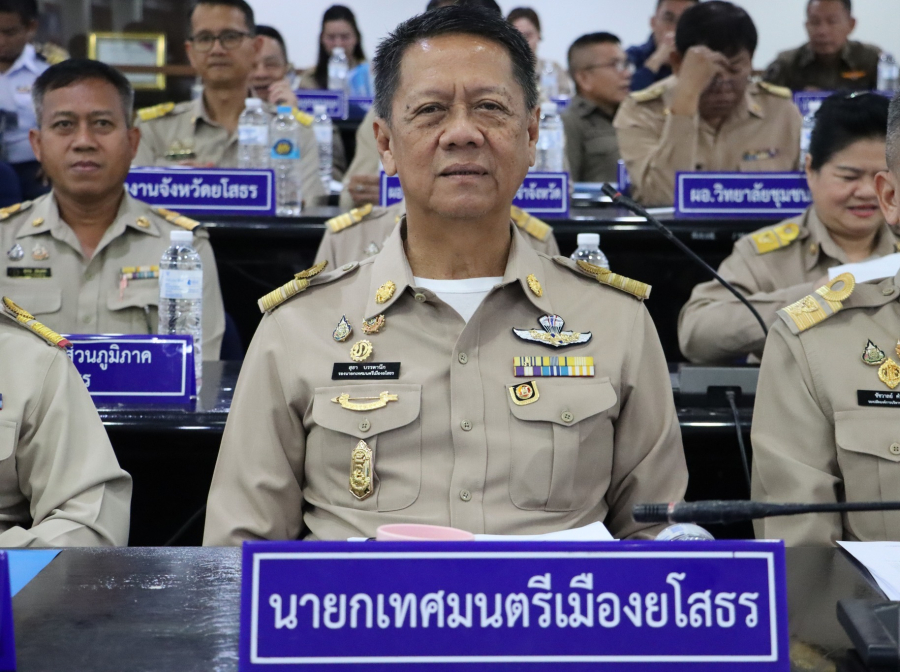 ประชุมคณะกรรมการจังหวัดหัวหน้าส่วนราชการ และนายอำเภอ ครั้งที่ 5/2569 ประจำเดือน กุมภาพันธ์ 2569