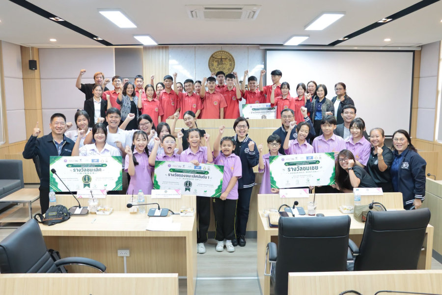 เทศบาลเมืองยโสธร จัดกิจกรรมการประกวดนำเสนอไอเดียหัวข้อ &ldquo;ยโสธรเมืองท่องเที่ยวสีเขียวอัจฉริยะ&rdquo; Yasothon Smart Green City